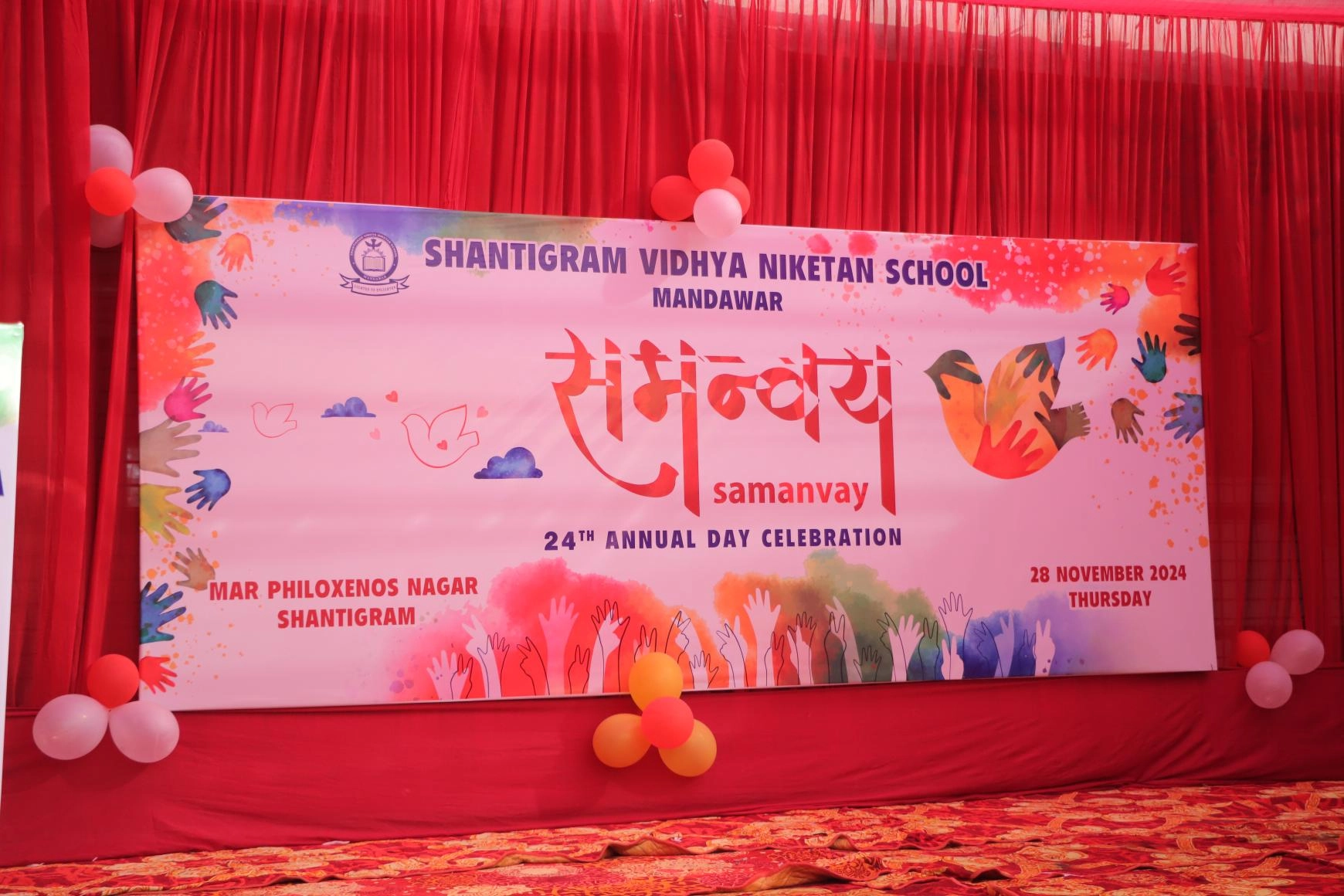 Annualfunction (1)